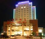 丽水遂昌元立国际饭店(Yuanli International Hotel)