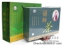 国师茶行
