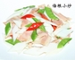 光阳食府
