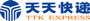 丽职院勤工助学中心